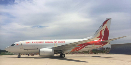 A Boeing 737-700 BDSF converted for Tianjin Airlines